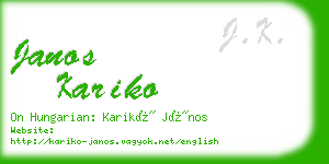 janos kariko business card